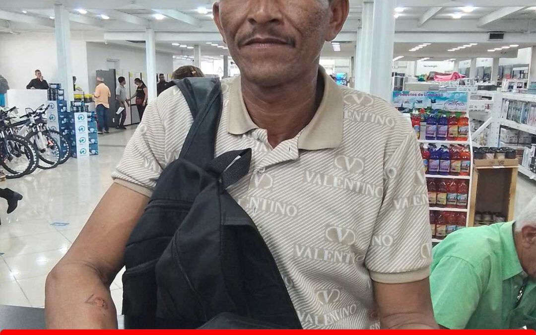 HECTOR RAFAEL MEDINA GARCIA
