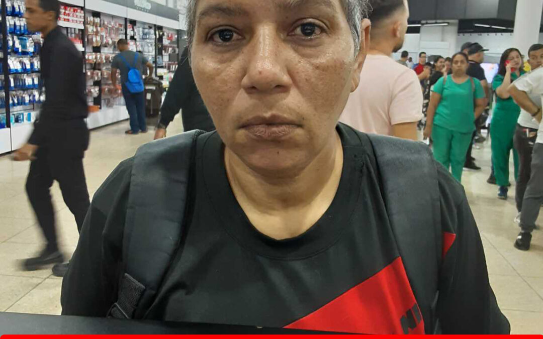 GLORIA MERCEDES URDANETA ROSARIO