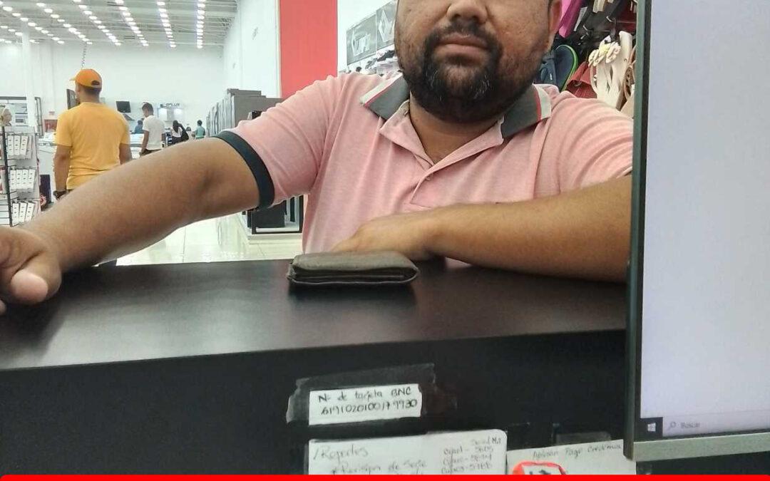 EDUARDO MOISES LUGO PARRA