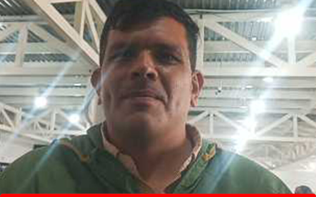AMILCAR ROJAS SANCHEZ