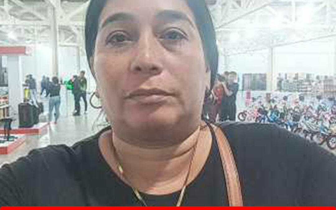 ANA HAIDEE PERNIA GUERRERO