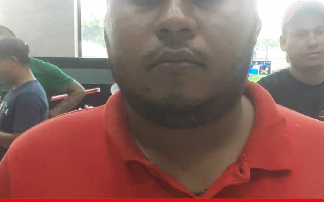 ANTHONY RAMON BOCANEY LIRA