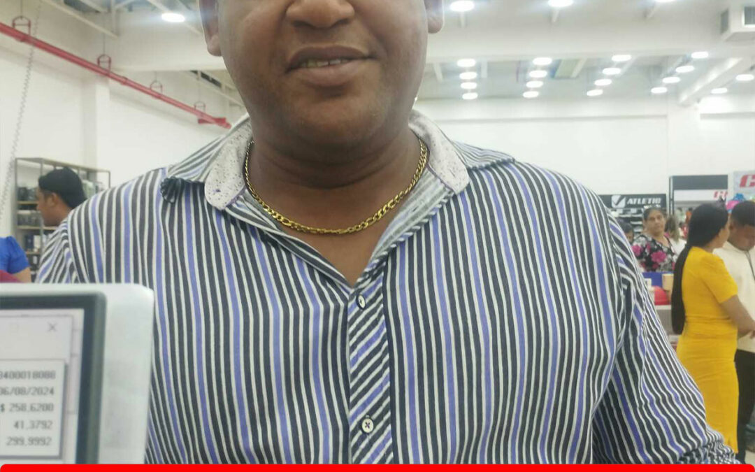 DAVID JOSE CORPORAN NUÑEZ