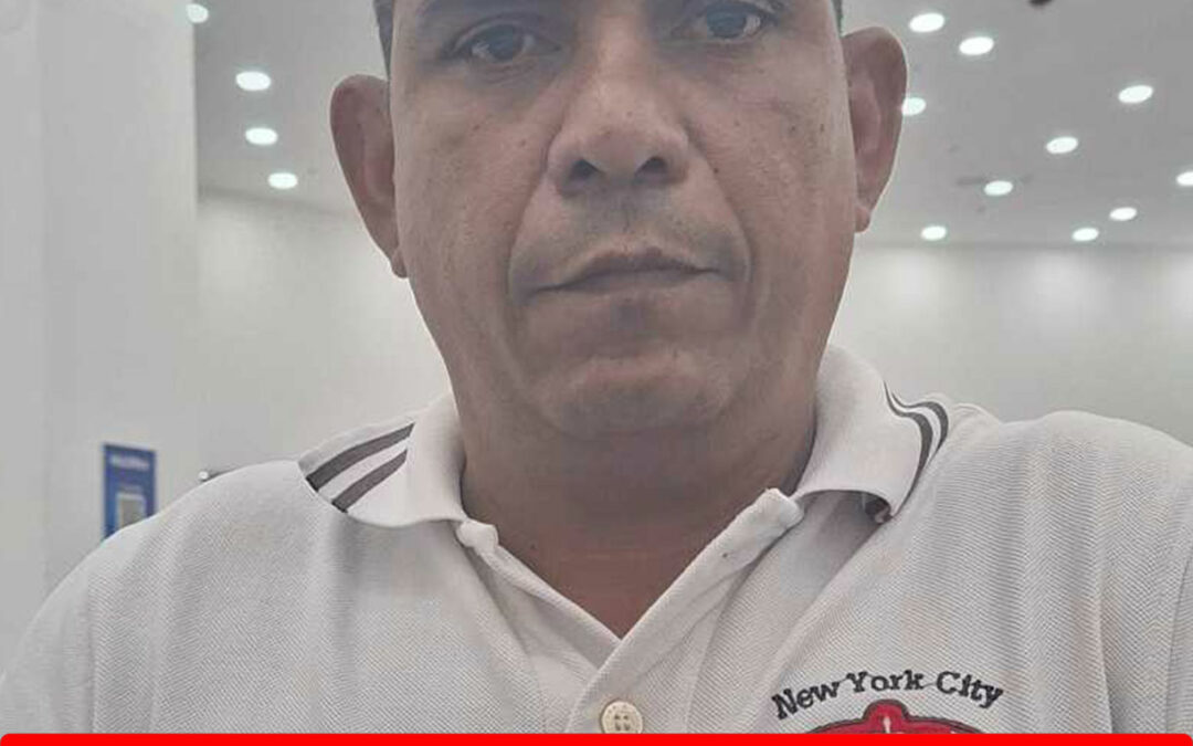 DIEGO ISRAEL MEDINA SANCHEZ