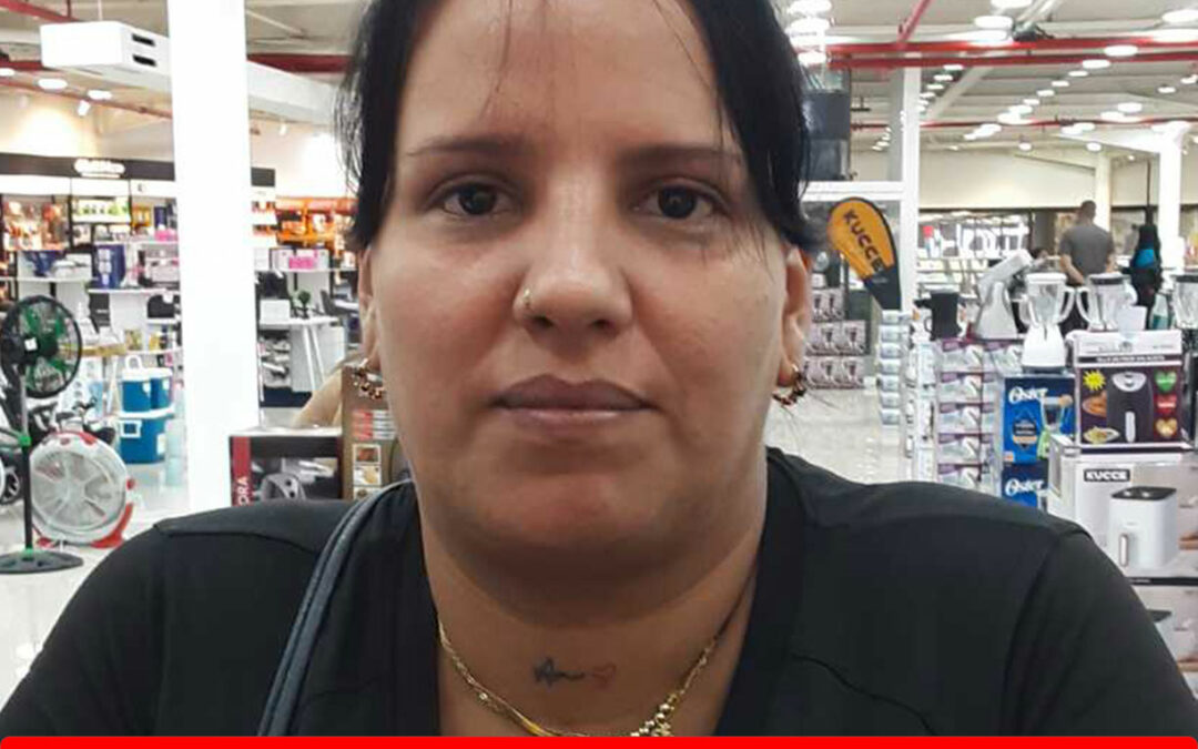 DILCIANIS GABRIELA ESPINOZA DIAZ