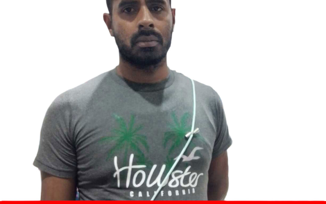 EDWIN JOSE LUGO RICO