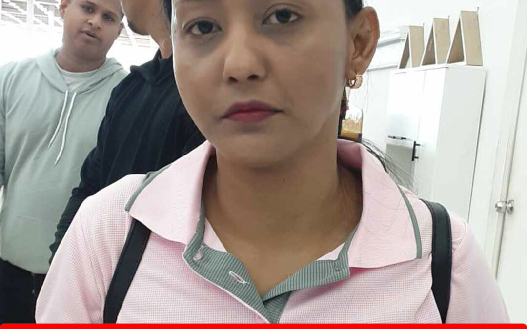 ELIANY DEL CARMEN MEDINA GUTIERREZ