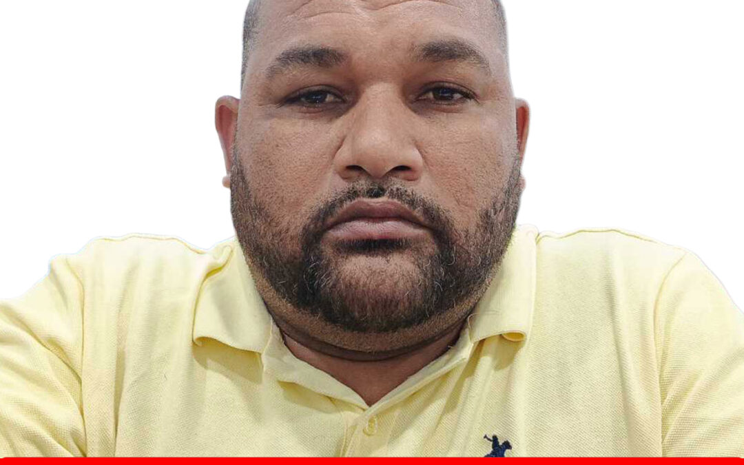 ENDER OSWALDO NAVA GARCIA