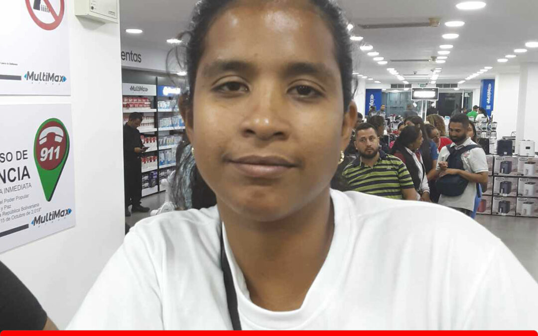 GENESIS RAMONA URBANEJA VALDIVIESO
