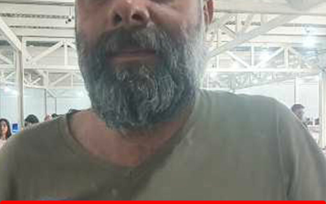 GERARDO ALEJANDRO ALVARADO CORONEL