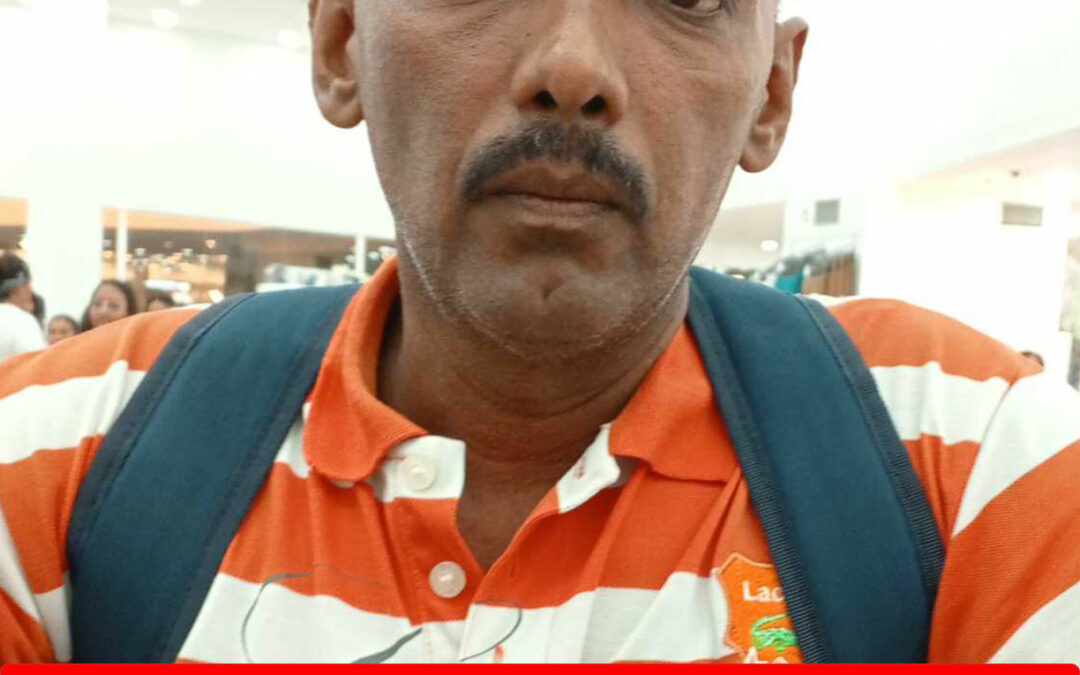 GERARDO JOSE GERMANI SANCHEZ