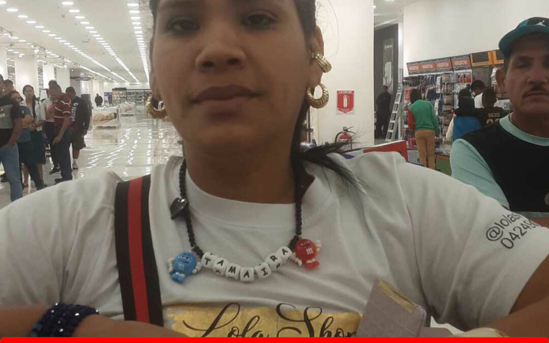 JULIAN TAMAIRA JOSE MARTINEZ NAVA