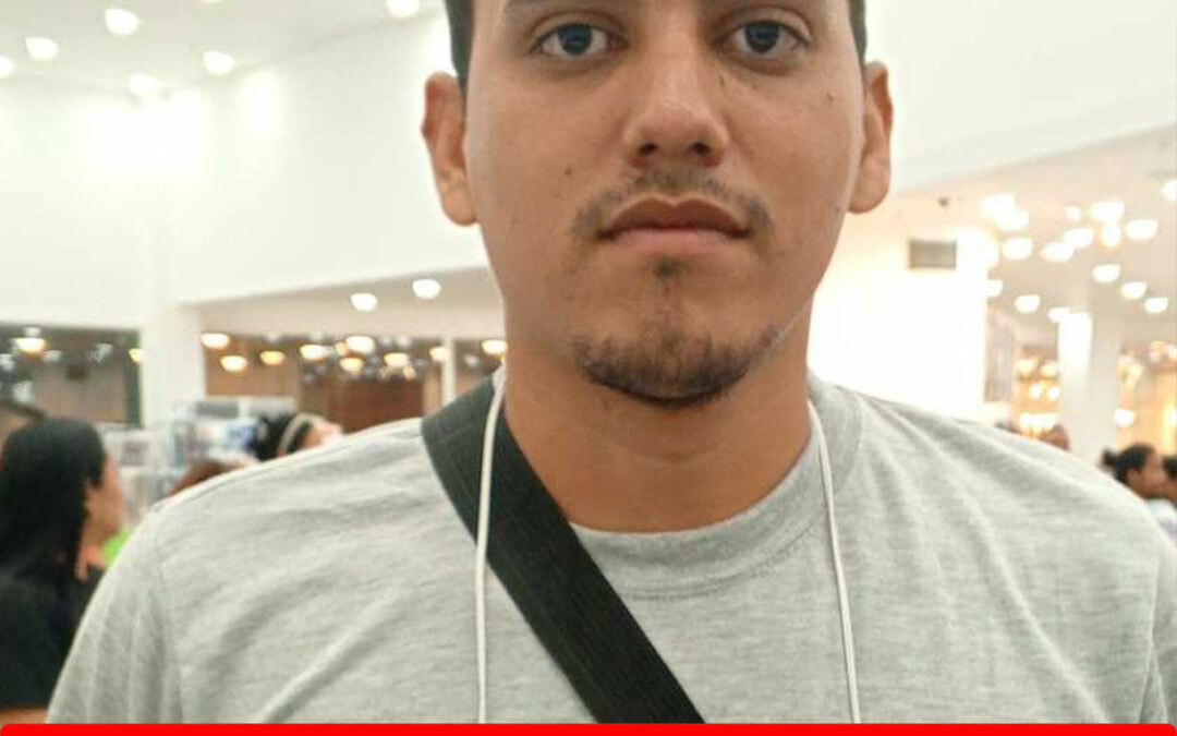 HECTOR LUIS LUGO GARCIA