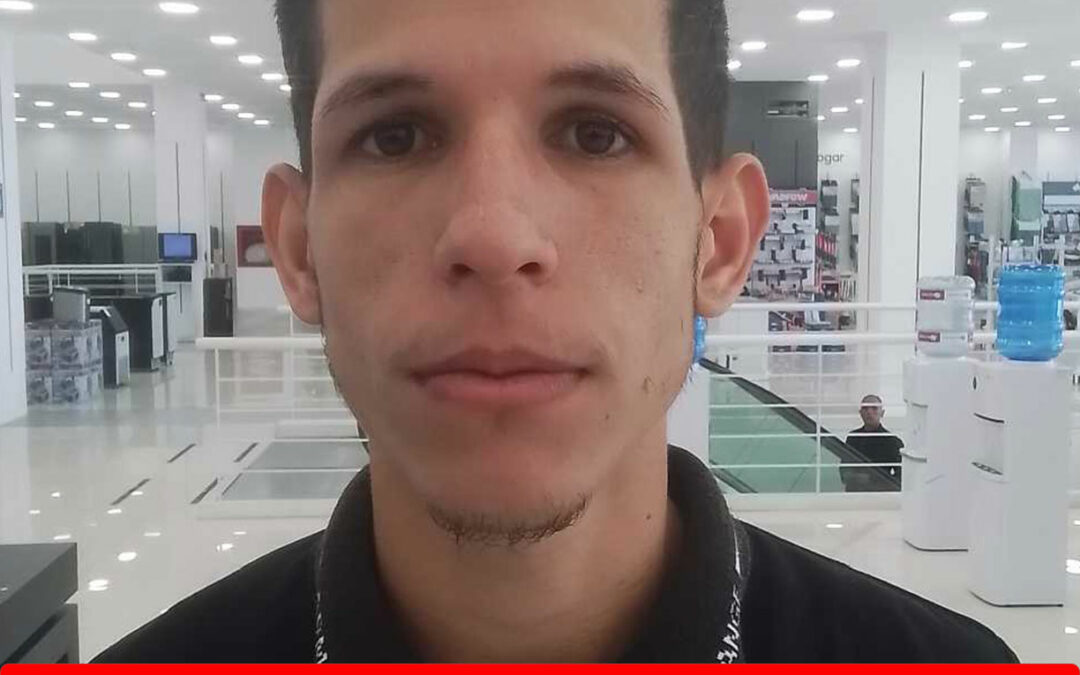 VICTOR DAVID SUAREZ VASQUEZ