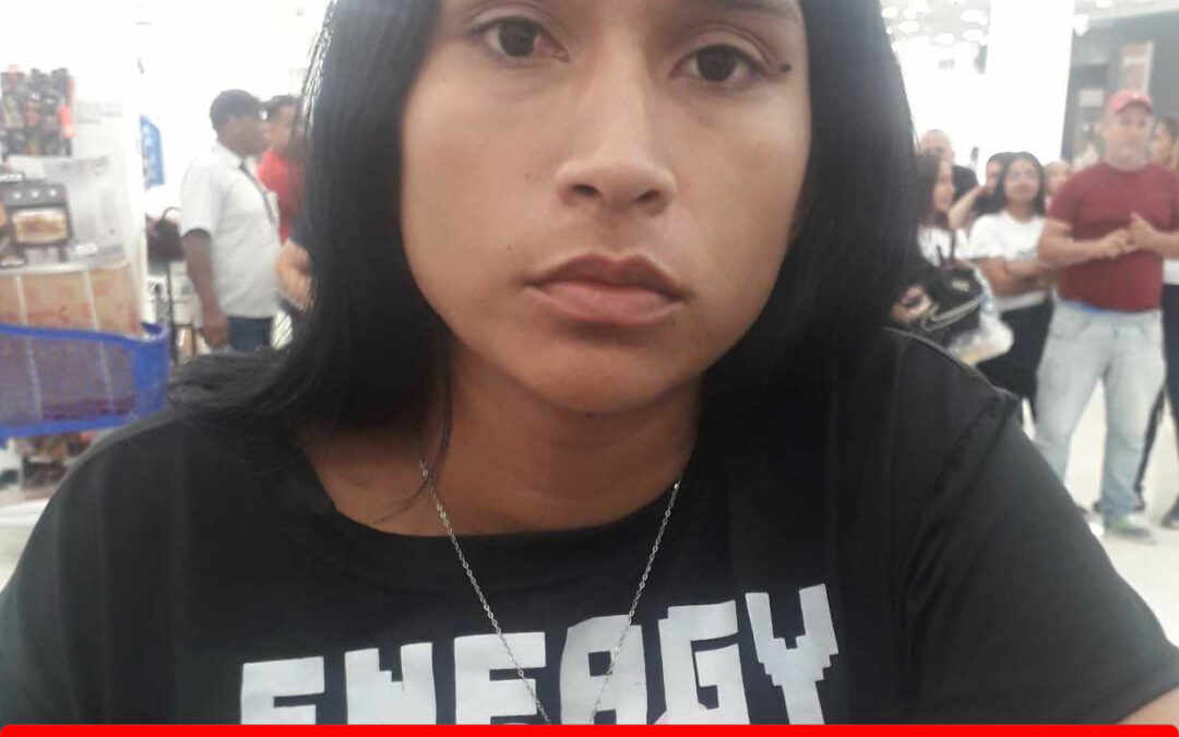 ANDRINA DEL CARMEN MARTINEZ NATERA