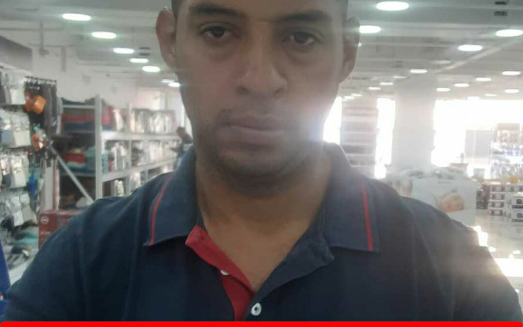 GUILLERMO JAVIER PEÑA MARTE
