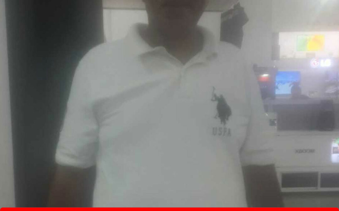 JUAN VICENTE ROMERO ZAMBRANO