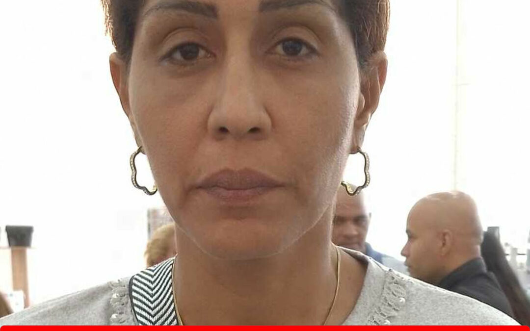 ROSA LOURDES RAMIREZ MAJANO