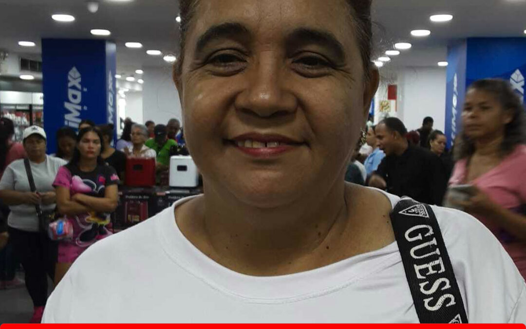 ROSALBA DEL CARMEN GONZALEZ LEPAGE