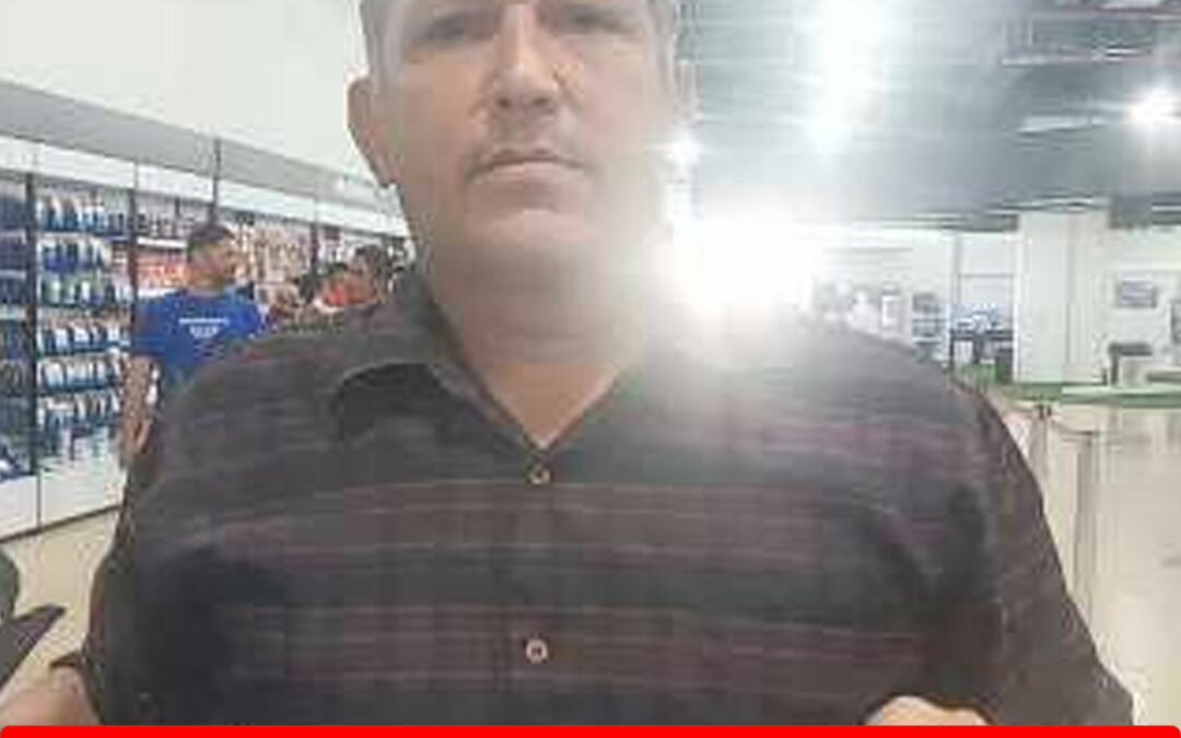 WILMER ANTONIO BARRIOS PEREZ
