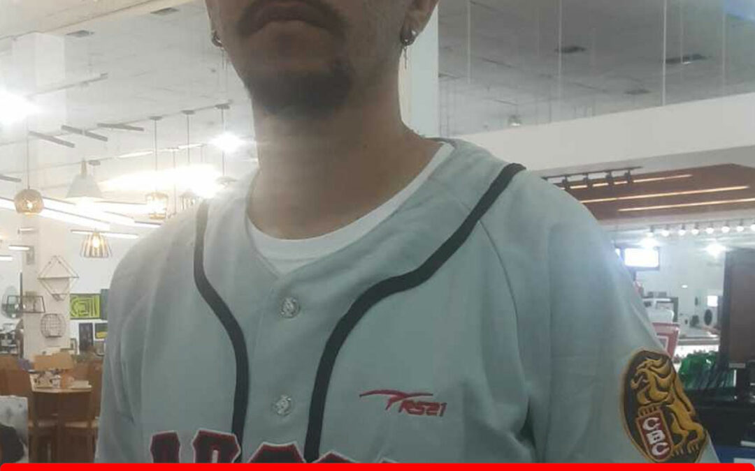ADRIAN ALEJANDRO BEJAS FIGUEROA
