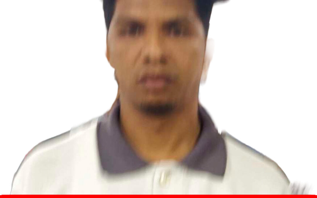 ADRIAN MISAEL GUERRA NAVARRO