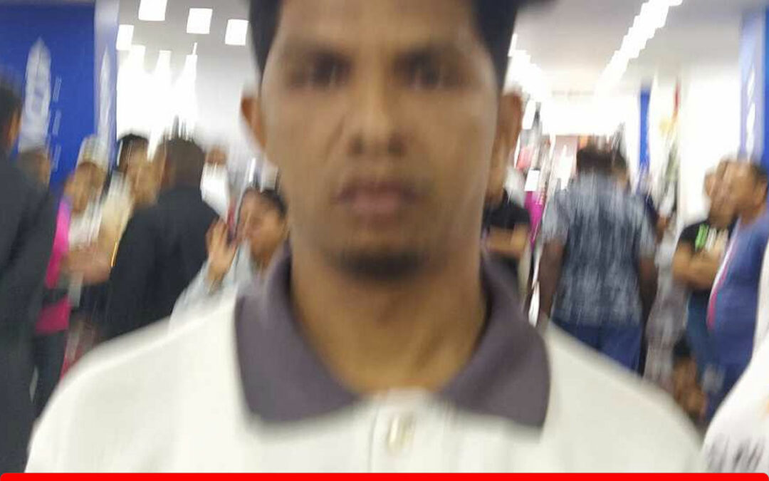 ADRIAN MISAEL GUERRA NAVARRO