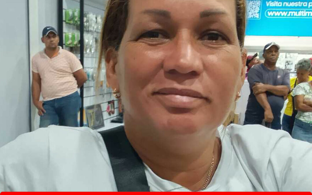 AYLIN MARIA MARTINEZ LOPEZ