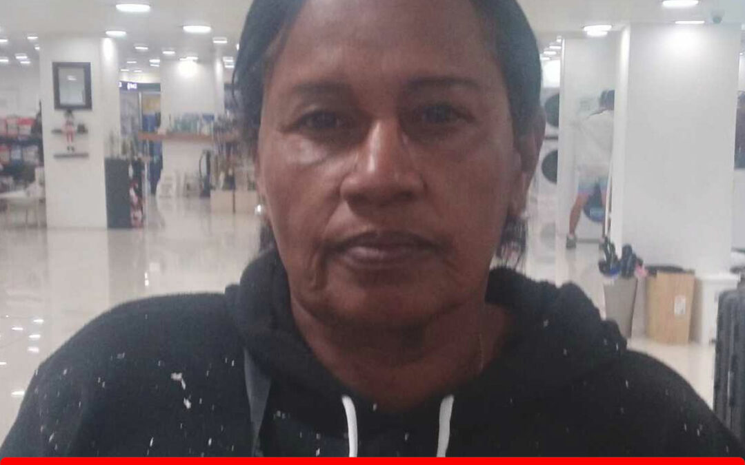 MARIA ESPERANZA URBINA GARCIA