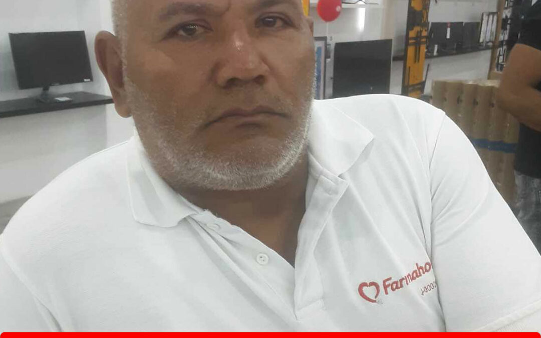 MIGUEL ALBERTO GUTIERREZ NAVARRO