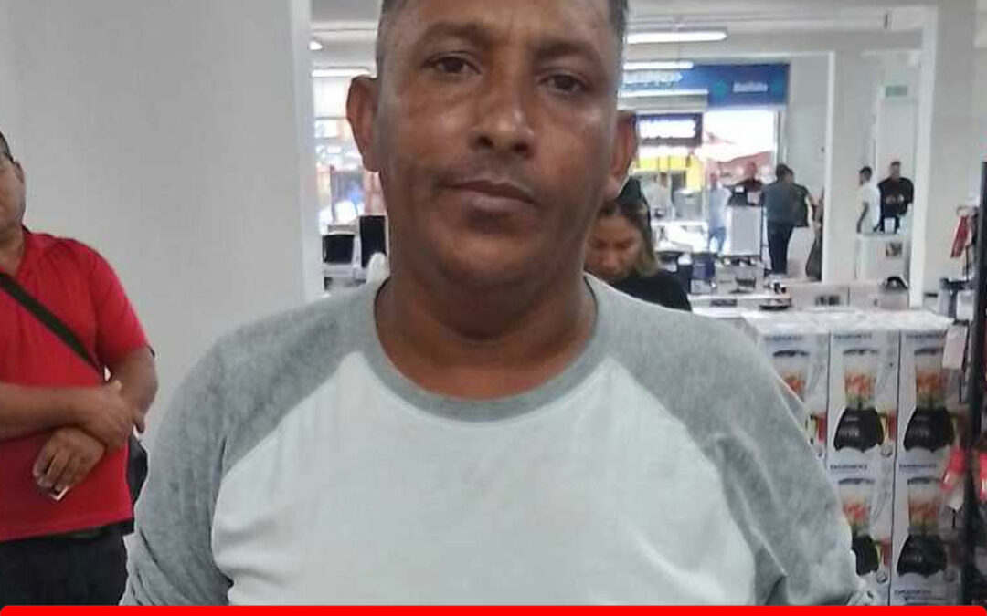 NEOSMAR ANTONIO GONZALEZ URBINA