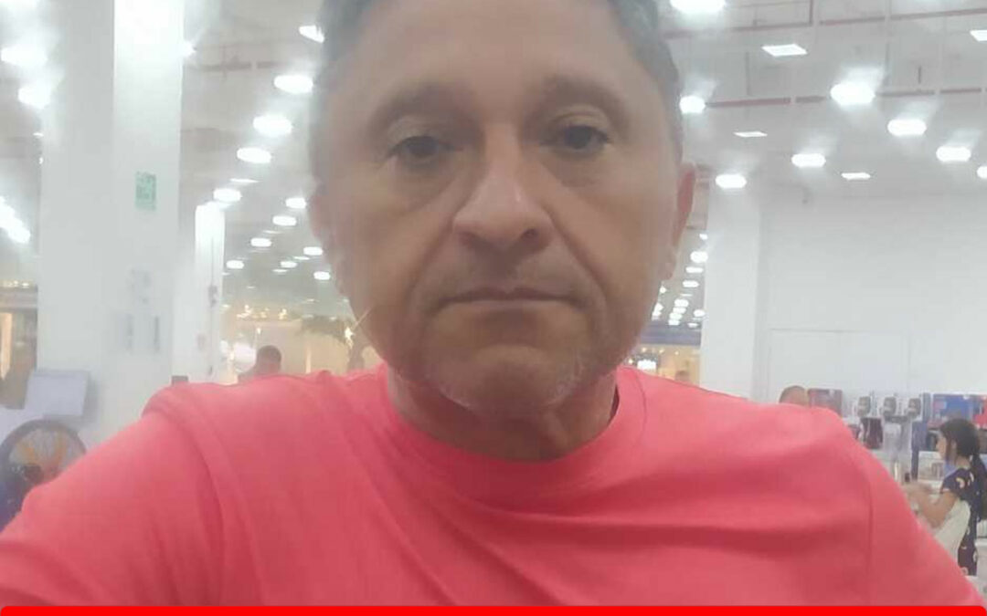 SANTANA RAFAEL SERRANO ACOSTA