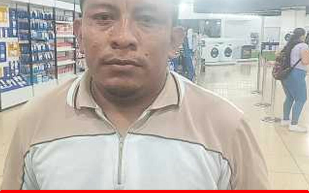 WILMER SEGUNDO PALMAR URIANA