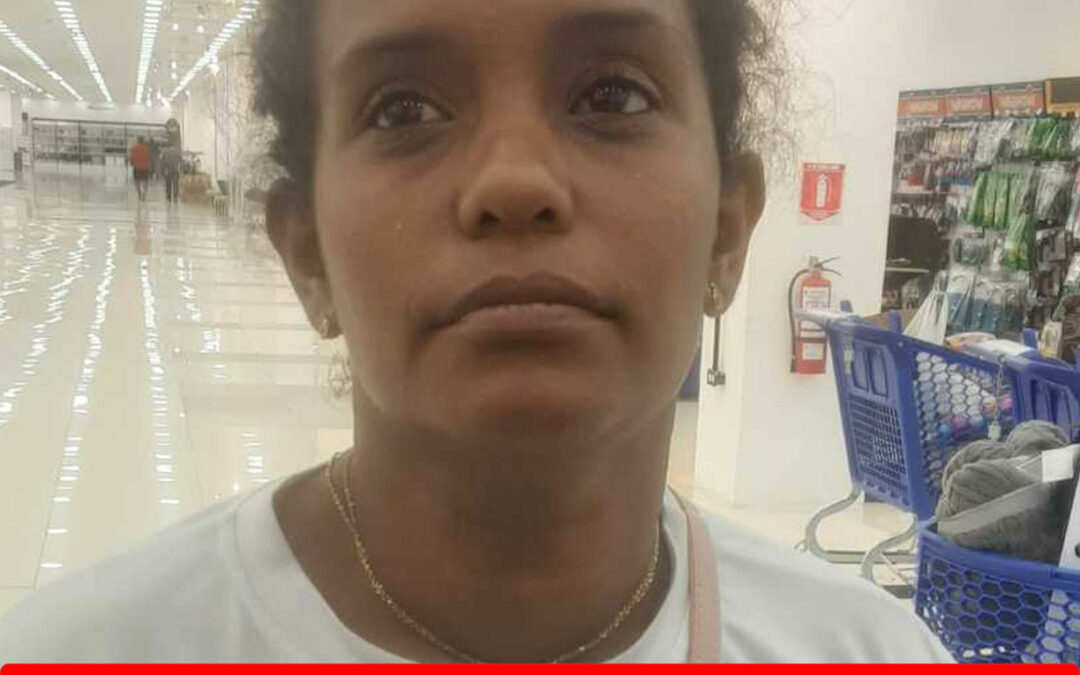 YERGICA CARMIÑA GONZALEZ DIAZ