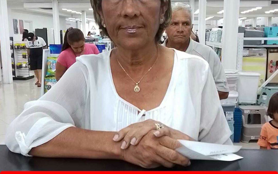ANA GERTRUDIS CEPEDA ZAPATA