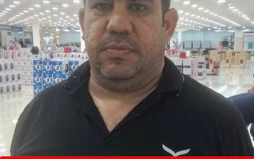 AUDIN ALBERTO PEREIRA QUINTERO