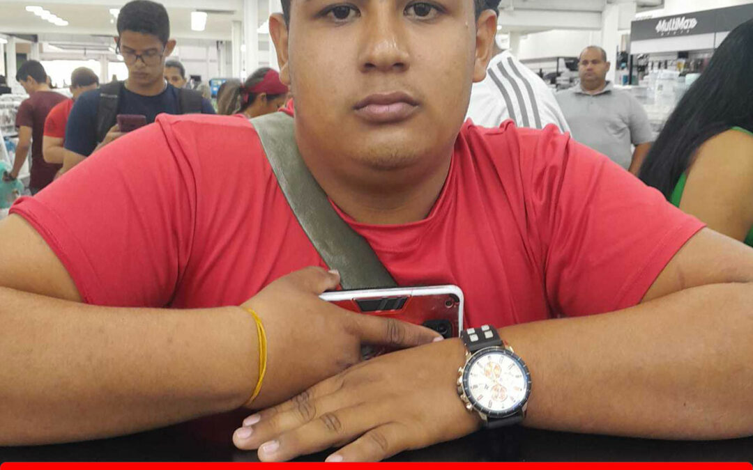 EMANUEL LEONIDES MARTINEZ MOYA