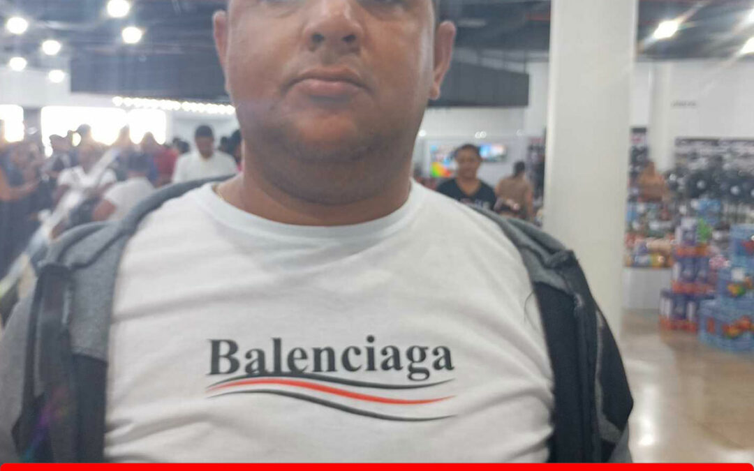 GUSTAVO ANDRES RINCON CHAPARRO