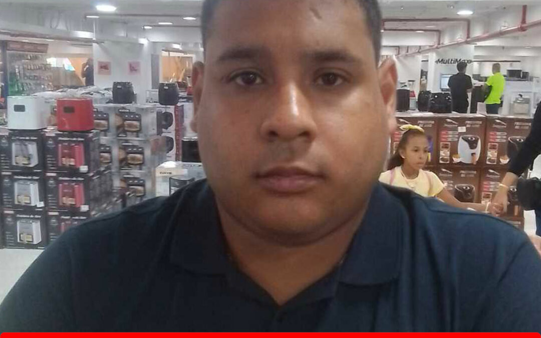 GUSTAVO JOANGEL SIVIRA FLORES