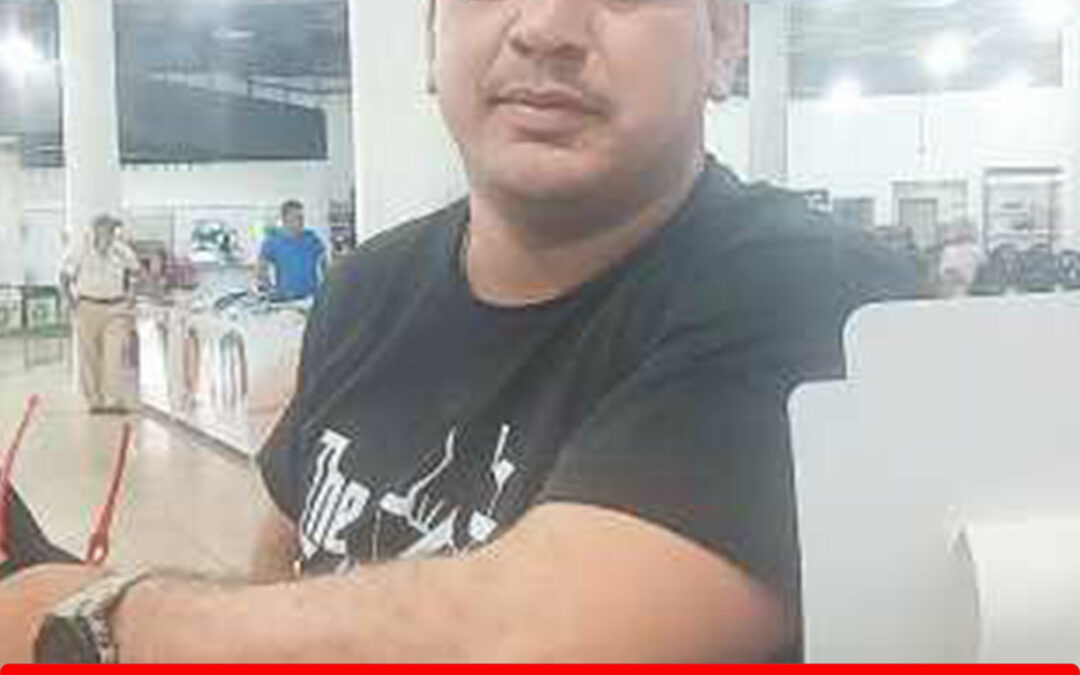 MELQUIADES ANDRES NUÑEZ ROSAS