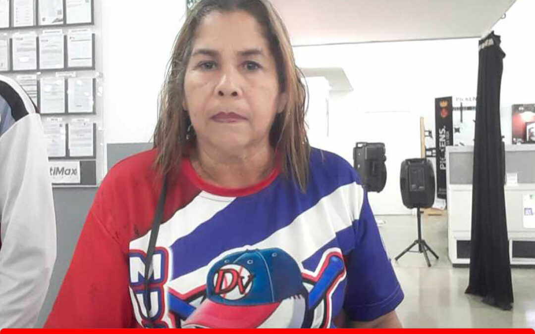 ONEYDA COROMOTO PERDOMO GONZALEZ