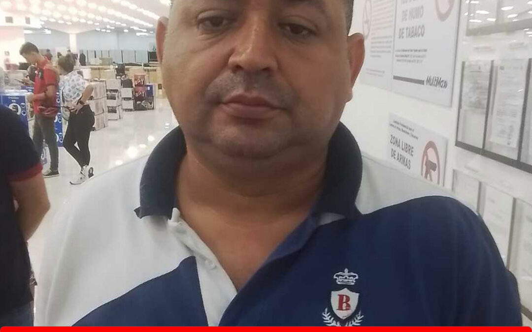 RAMON MARQUEZ