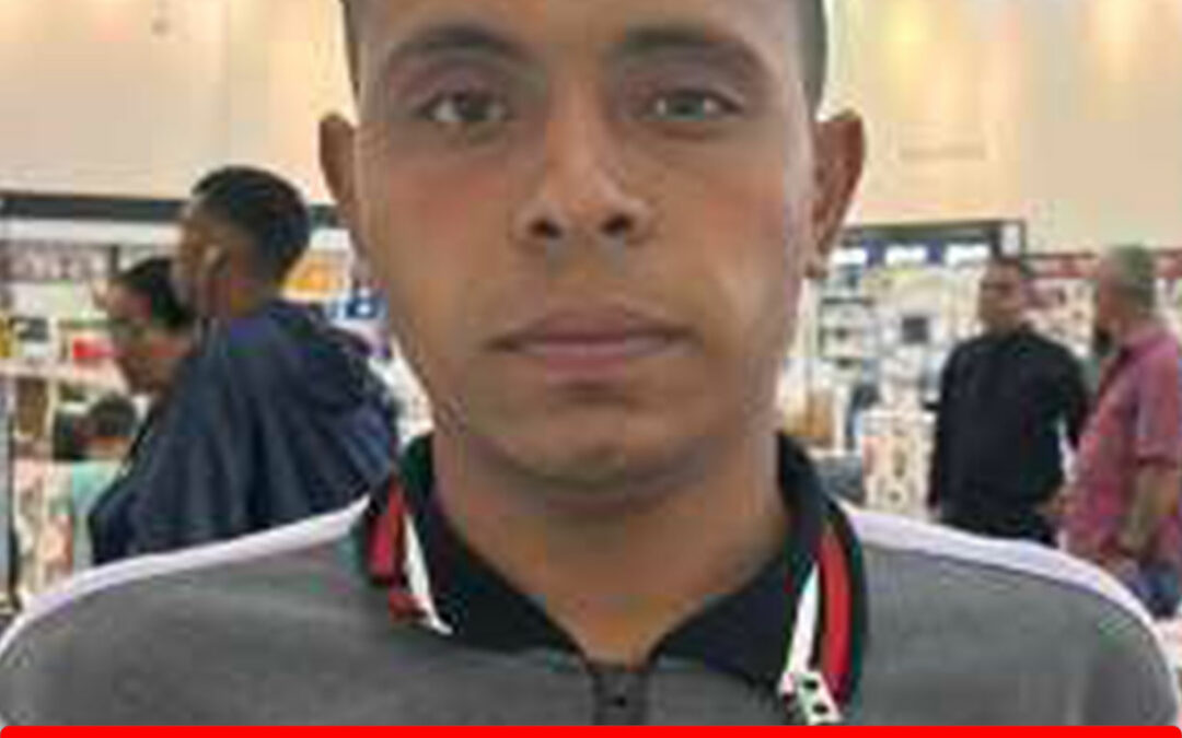 ROYFRE ANTONIO GUEDEZ BRITO