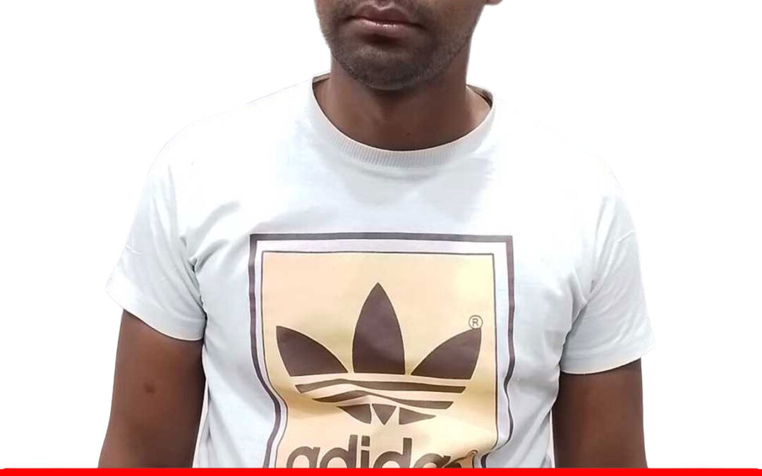 ERICK RAFAEL BLANQUICETT LARA