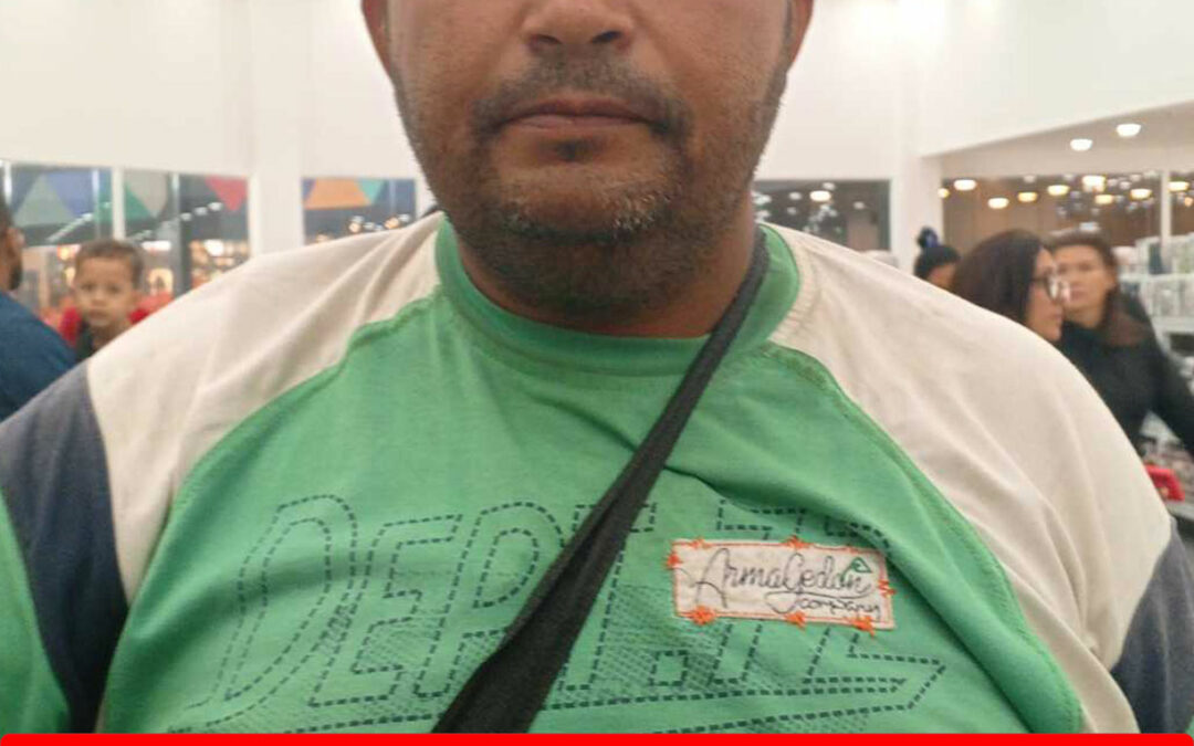ALCIDES JULIAN GARCIA GARCIA