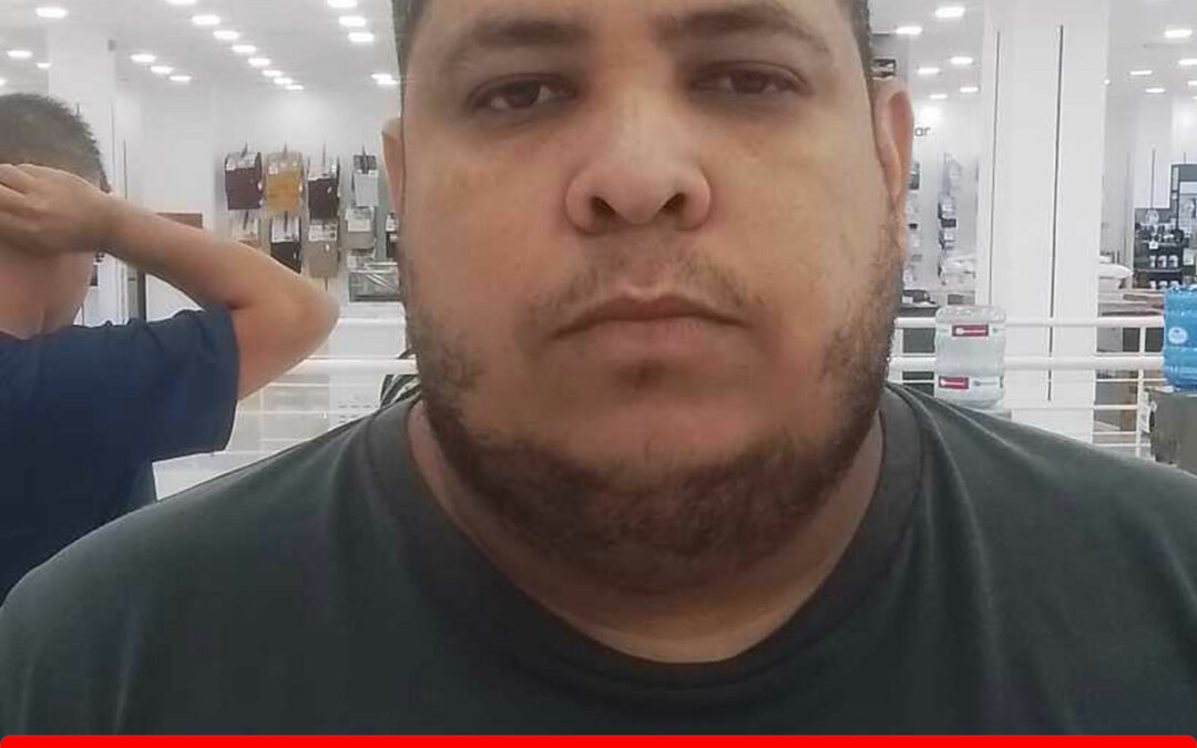 ANTHONY GOMEZ