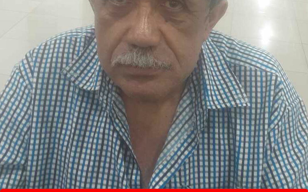 HERIBERTO GUERRA