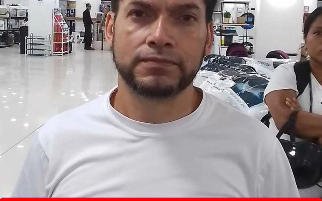 JOEL GUITIAN