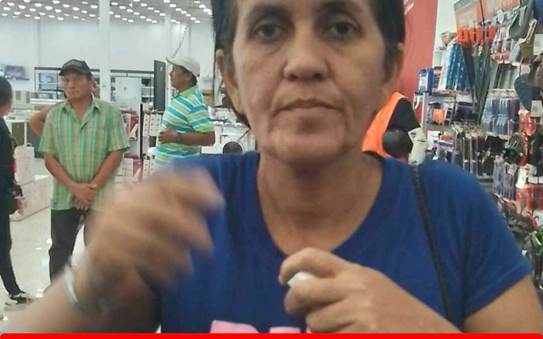 MILDRED TIRADO