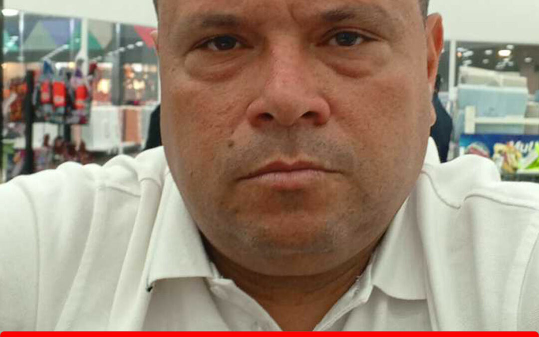 RICHARD FERREIRA